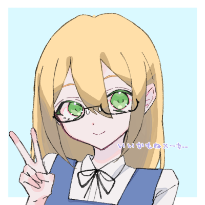 봄별 はるぼし🌟 (Haruboshi)'s avatar