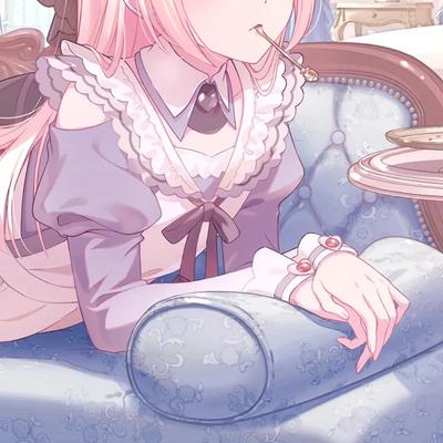 루폿이 아닌것