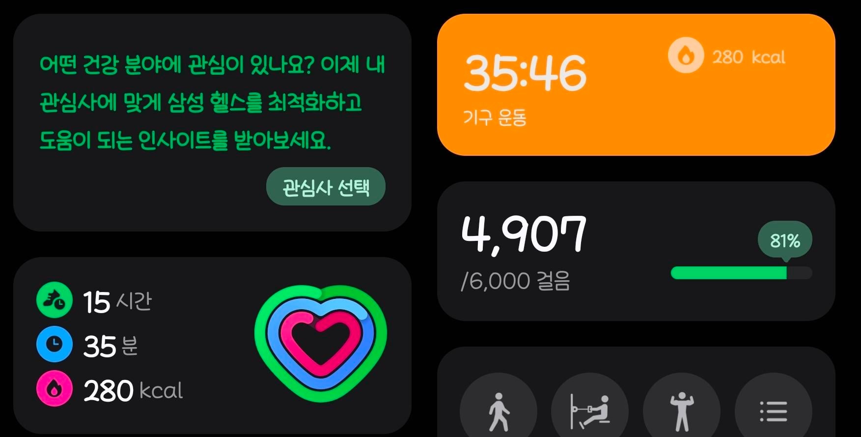 첨부 이미지 1
