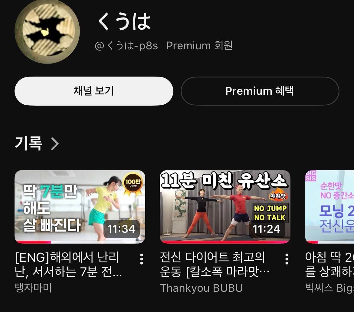 첨부 이미지 1