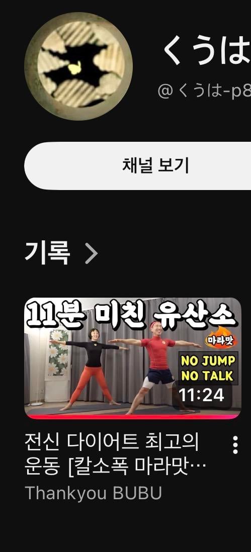 첨부 이미지 1