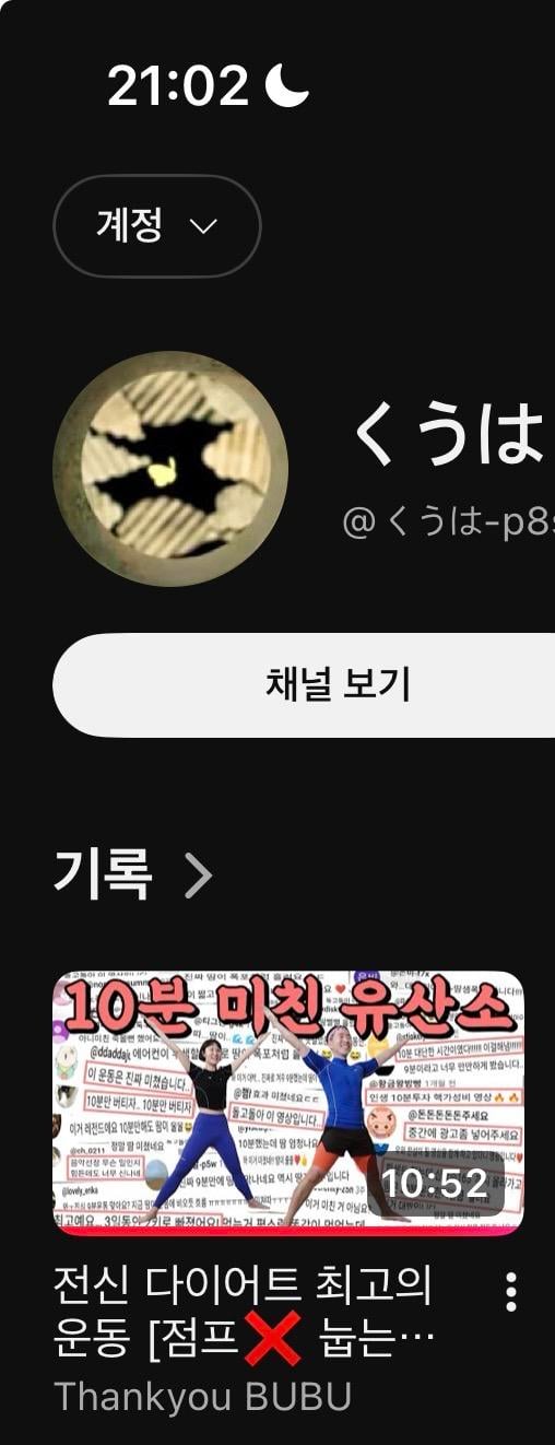 첨부 이미지 1