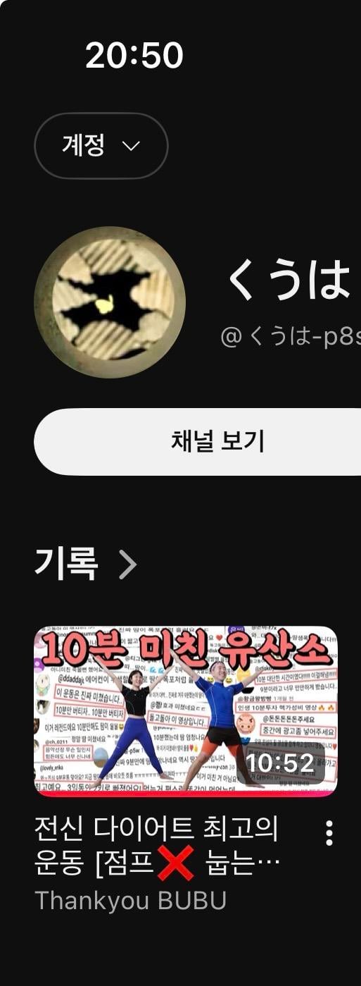 첨부 이미지 1