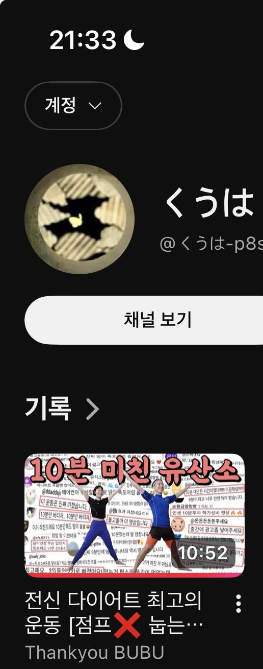첨부 이미지 1
