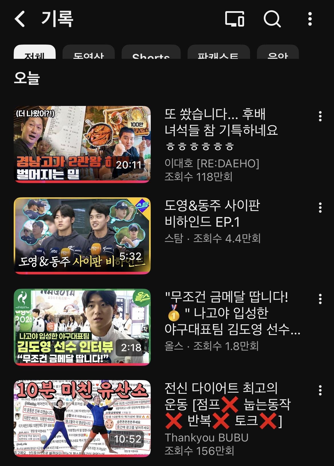 첨부 이미지 1