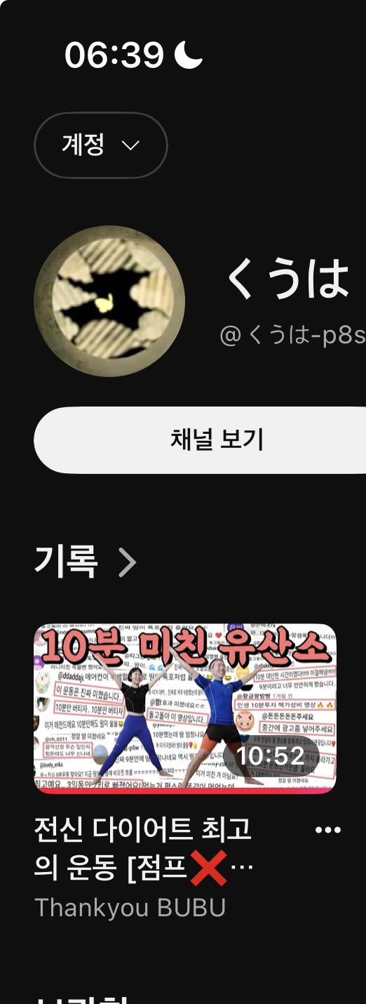 첨부 이미지 1